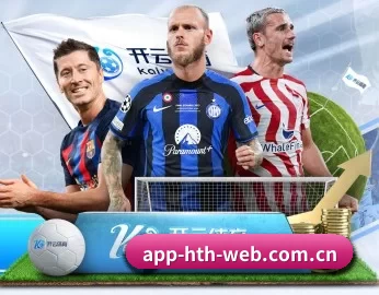 华体会在线入口 APP